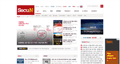 Desktop Screenshot of cctvnews.co.kr